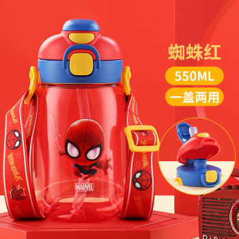 迪士尼（Disney）儿童水杯tritan耐高温吸管塑料水壶550ML蜘蛛8082