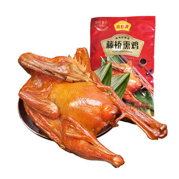 藤桥牌温州风味特产中秋节礼盒装酱油鸭520g熏鸡400g两只酱油鸭共1040