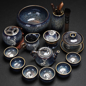 套装镶银星空功夫茶具陶瓷茶壶茶杯家用泡茶器礼盒装流光溢彩镶银竹节