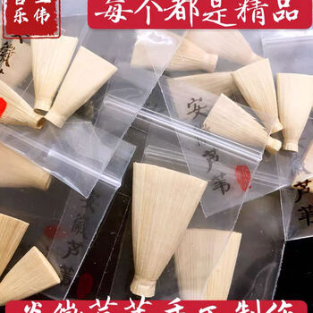安徽河南短坐哨片无铜丝哨片叫子叫叫唢呐哨子引子响安徽芦苇制作大f5