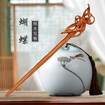 桃木古代头饰古风簪子簪子发簪古典盘发复古簪子古装木头发簪桃木蝴蝶
