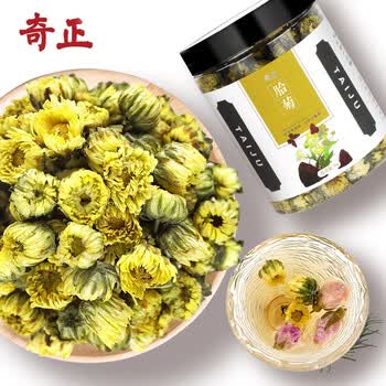 奇正胎菊30g 瓶花草茶养生茶饮菊花茶搭配金银花枸杞玫瑰花牛蒡根胎菊熬夜花草茶冲泡办公室茶饮胎菊30g 图片价格品牌报价 京东