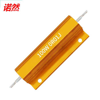 rx24-100w黄金铝壳大功率散热电阻器 100w黄金铝壳 500欧(1个)【行情