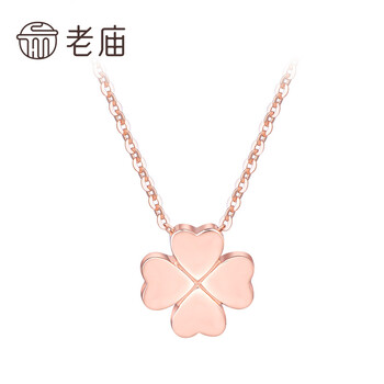 老庙黄金18k金四叶草项链约21225克1044100069