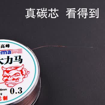碳芯大力马鲫鱼飞磕鱼线子线主线强拉力包碳心线0 3号0 2pe 盒装m 0 6号 图片价格品牌报价 京东