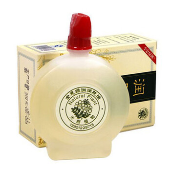 国医研刮痧板 刮痧油用具 全息润肤油(80ml)