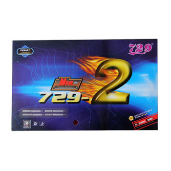 加胶水友谊729新729-2乒乓球胶乒乓球套胶反胶球胶 新729-2 45度黑色