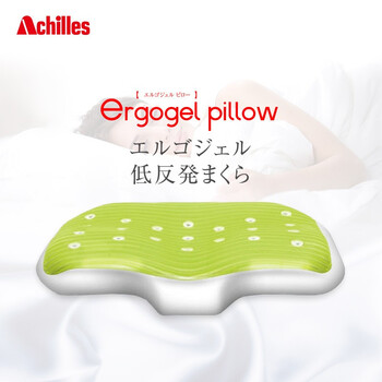 00元商品名称:日本achilles/阿基里斯蝶型凝胶颈椎枕头 加大零压力
