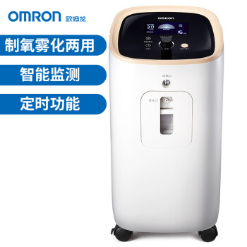 欧姆龙（OMRON） 老人孕妇家用吸氧机医用氧气机3L制氧机HAO-3820带雾化