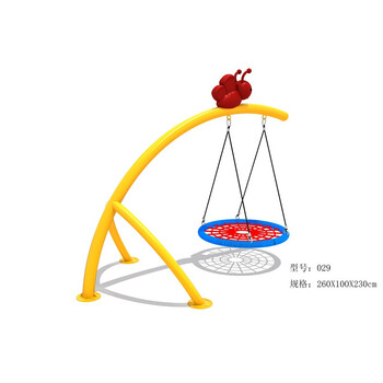 优选品质钢管秋千架成人户外大型秋千架钢管铁艺秋千公园小区户外秋千