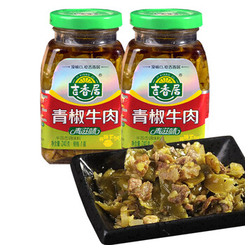 吉香居青椒牛肉酱240g瓶装青滋味辣椒酱野山椒下饭酱开味辣椒酱调味酱