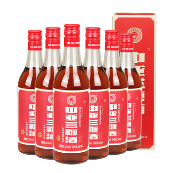 三鞭酒   中亚三鞭酒500ml*6瓶整箱特质中亚酒业自饮烟台至宝三鞭