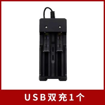 適用於14500充電鋰電池五5號7強光手電筒剃鬚刀10440大容量3.