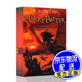哈利波特与凤凰社 #5英版 热门影视 文学小说 JK罗琳 英文进口原版  /Harry Potter