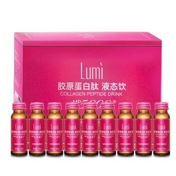 Lumi 胶原蛋白肽液态饮口服液 50ml*45瓶