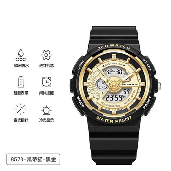 卡西欧casio运动手表正港zgox玉桂狗手表女初高中学生运动儿童电子表