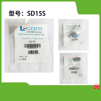 金屬屏蔽網口轉接頭ecf504以太網連接器rj45網線母座諾通lcom面板