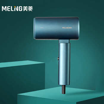 美菱(meiling)吹风机家用电吹风负离子大功率吹风筒宿舍学生可折叠