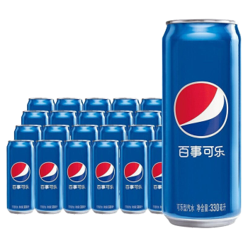 百事可乐 pepsi原味碳酸饮料330ml*12罐//24罐细长罐摩登罐节日聚餐