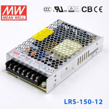 明纬（MEANWELL） 台湾明纬LRS-150开关电源替代NES 直流DC稳压 LRS-150-12 150-24 LRS-150-36