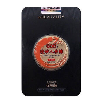 食芳溢八府堂sod岐妙人参糖南糖歧妙原粒人参糖金劦王参糖嘿嘿糖 歧妙