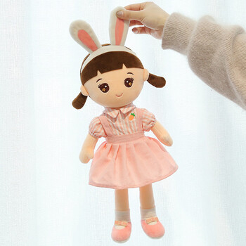 女孩玩具男孩毛绒公仔大号儿童小号洋娃娃玩偶安抚睡觉小熊 兔姐姐