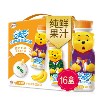 伊利 QQ星儿童牛奶营养果汁酸奶香蕉味200ml*16/箱（礼盒装）