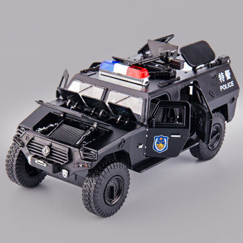 1/24東風猛士防爆裝警車合金汽車模型回力玩具車 黑色