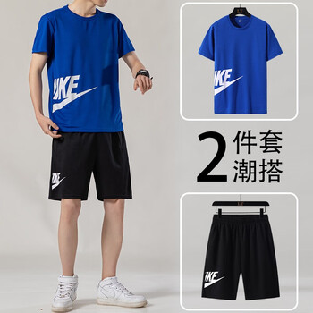 中考体育专用运动服套装男生中学生体考中招跑步跳绳考试衣服班服