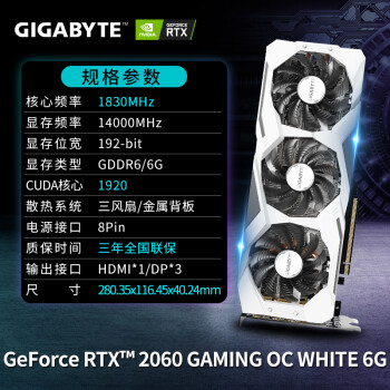 ΣGIGABYTERTX2060/SUPER GAMING OC 8GԿ羺ԼϷ RTX2060SUPER GAMINGOC 8G