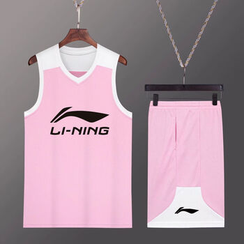篮球服套装定制队服男女cuba同款球衣比赛服学生儿童运动背心1 60粉色