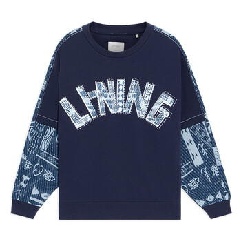 国家图书馆x神秘的文字甲骨文系列套头无帽卫衣国潮新年礼物520礼物送