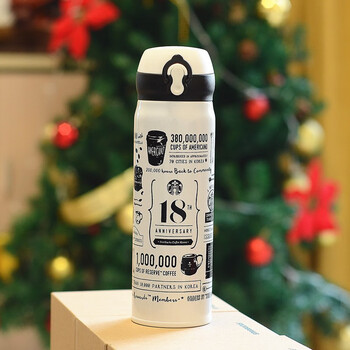 星巴克杯子名保温杯渐变粉色不锈钢情侣杯便携学生水杯 18周年白底黑