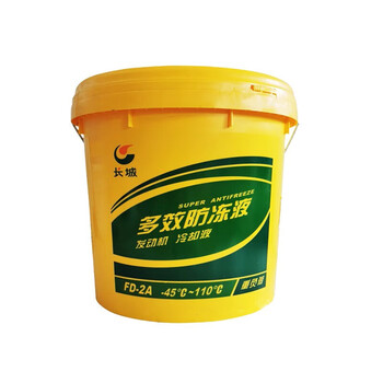 长城fd2a45汽车发动机冷却液乙二醇型防冻液绿色9kg桶