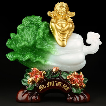 玄关装饰工艺品办公室装饰品乔迁新居公司店铺开业礼品中号坐拥百财