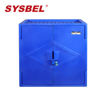 西斯贝尔（SYSBEL） 强腐蚀性化学品柜 耐酸碱柜 强酸柜强碱柜强酸碱柜抗腐蚀性柜CE认证 蓝色ACP80002 现货