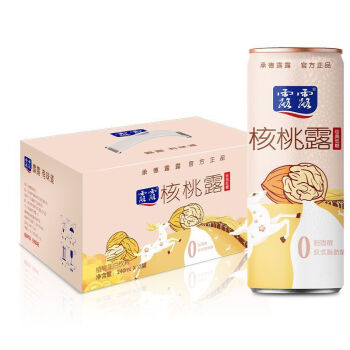 露露承德核桃露低糖款 240ml*12罐 禮盒裝 植物蛋白飲料 低糖核桃露1