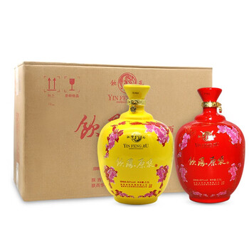 西凤酒 陈年白酒【2020年酒】饮凤原浆酒 60度凤香型高度白酒 60度