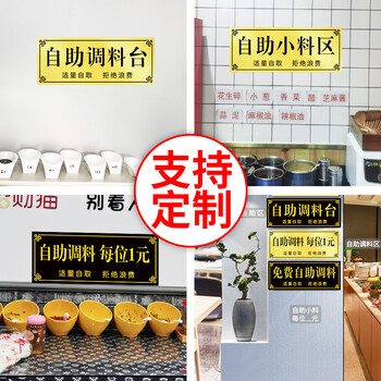 酱牛肉批发行业新趋势:从传统走向现代