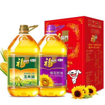 福临门 食用油 全程可追溯 葵花籽油+玉米油品质套装3.09L*2  节日礼盒 送礼必备 京东JOY联名款