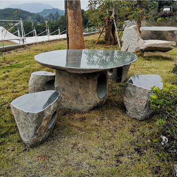 辉导庭院石桌石凳户外花园别墅天然室外家用石头桌子凳子小青石石桌椅