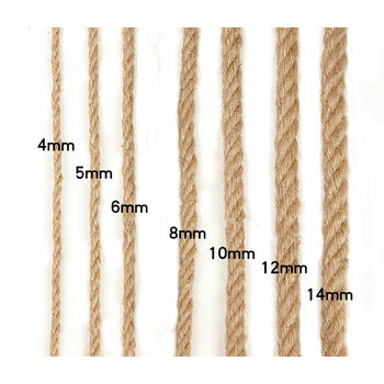 装饰麻绳粗绳子森系麻绳线粗麻绳捆绑手工艺品diy材料4mm20米
