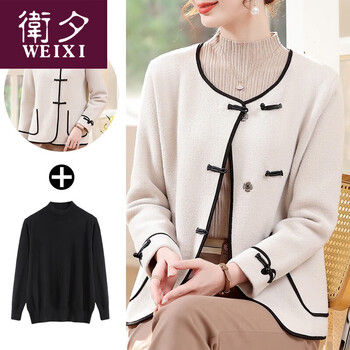 卫夕weixi年轻妈妈短款毛呢外套中年女装春装中国风中老年春秋洋气