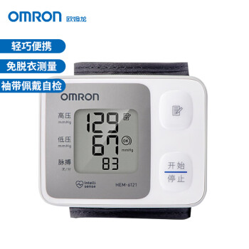 欧姆龙（OMRON）电子血压计家用手腕式 医用血压测量仪HEM-6121