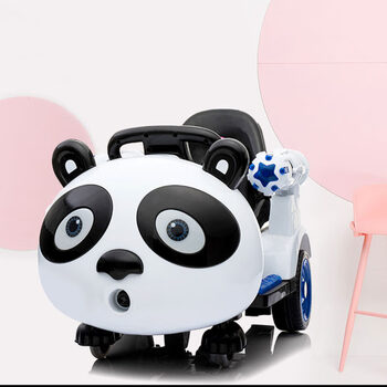儿童电动摇摇车熊猫儿童电动车婴儿宝宝家用摇摇车玩具车可坐人遥控