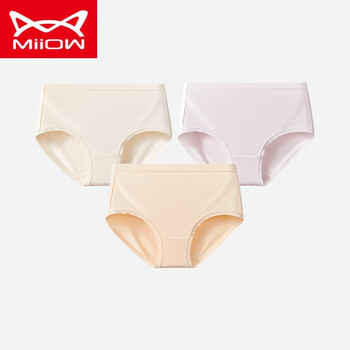 猫人(miiow)蚕柔兰精天丝女士内裤5a三角裤裸感不夹臀冰丝 肤色 橙色