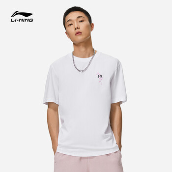 李宁情侣装t恤2022樱花系列男女同款短袖文化衫ahss921标准白1xxl