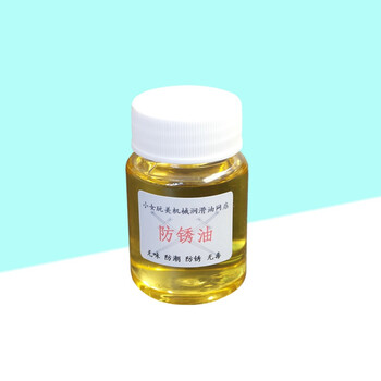 泰鹏刀具防锈油刀具防锈油量具尺具防护油磨刀油卡尺保养油护刀油刀剑