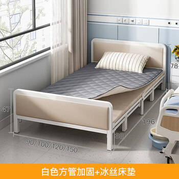 全友医院陪护折叠床简易床便携款可折叠不占空间单人床夜班值班硬板