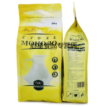 俄罗斯风味黄袋奶粉800g800克2袋